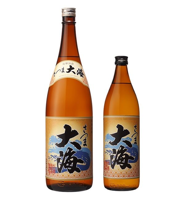 大海酒造の代表銘柄