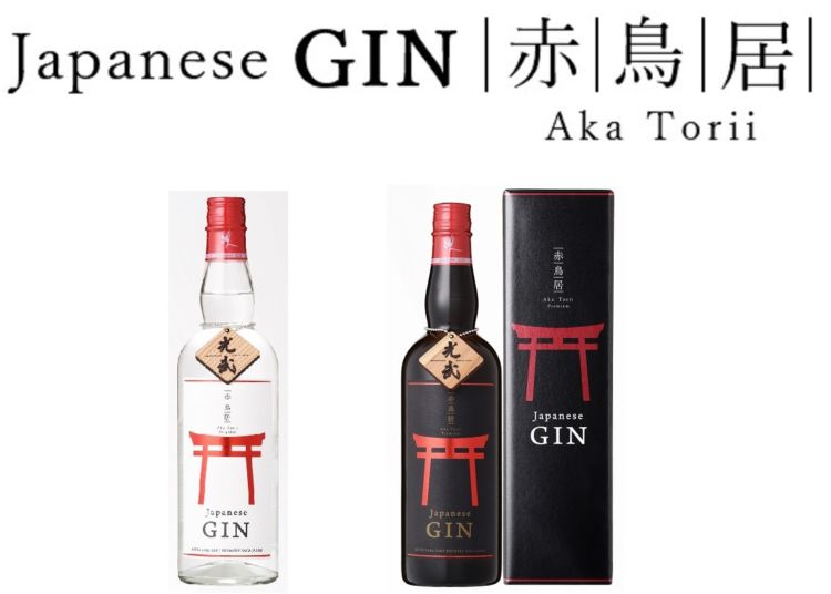 伝統の中からの革新…創業1688年の光武酒造場が造ったクラフトジン「Japanese GIN赤鳥居」