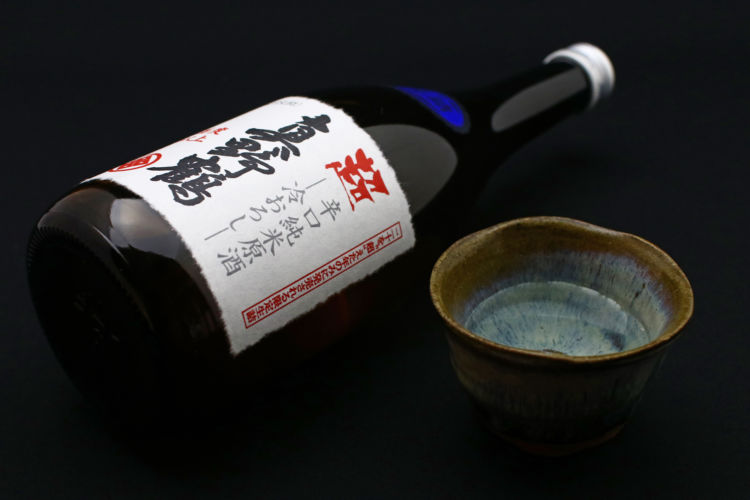 日本酒度+20!国内屈指の辛口を誇る「超・真野鶴ひやおろし」登場