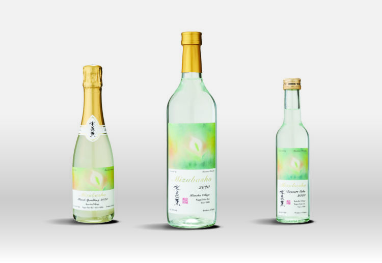 カジュアルに楽しめる、尾瀬の自然を描いたお酒「水芭蕉アーティストシリーズ」