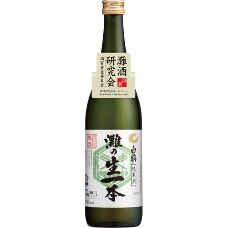 「白鶴 灘の生一本(灘研)」概要