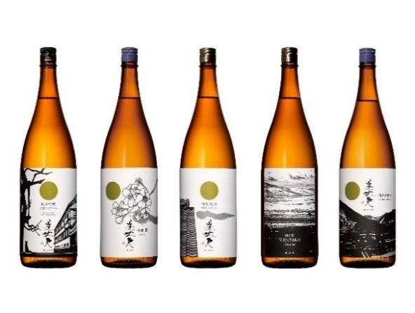 高知の日本酒【美丈夫(びじょうふ):濵川(はまかわ)商店】少量生産の蔵元がていねい醸す旨い酒