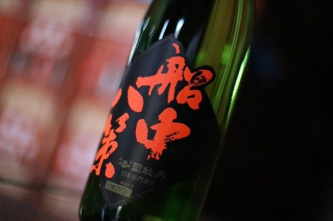 高知の日本酒【船中八策(せんちゅうはっさく):司牡丹酒造】坂本龍馬ゆかりの名を持つ超辛口酒