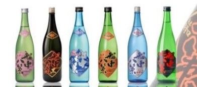 「船中八策」は冷でも燗でも旨い酒