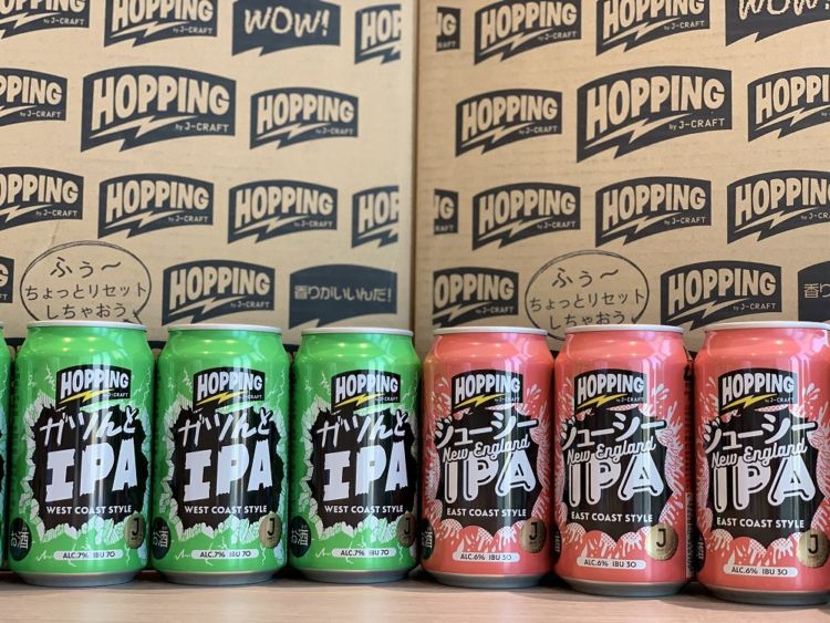 今回発売された2タイプのビールはどんなビール?