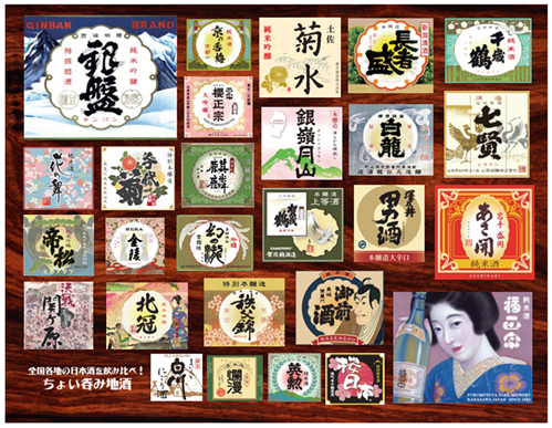 【商品一覧】
