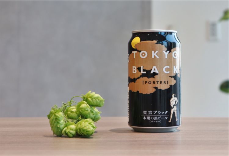 ゆっくり、じっくりとビールを味わいたいあなたには