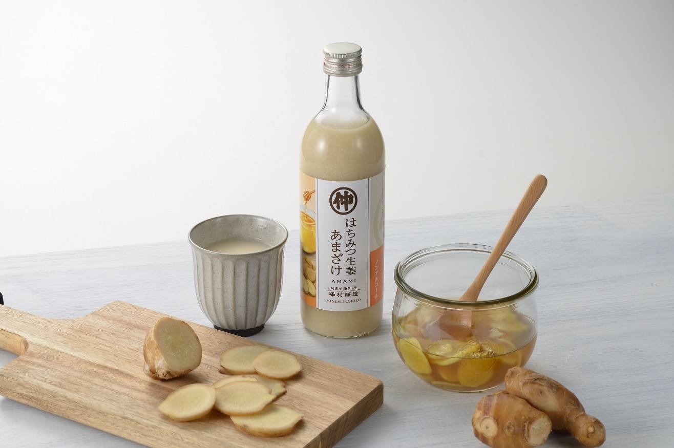 冬の新定番!? 味噌蔵の峰村醸造が作った「はちみつ生姜あまざけ」でほっと一息ついてみませんか?