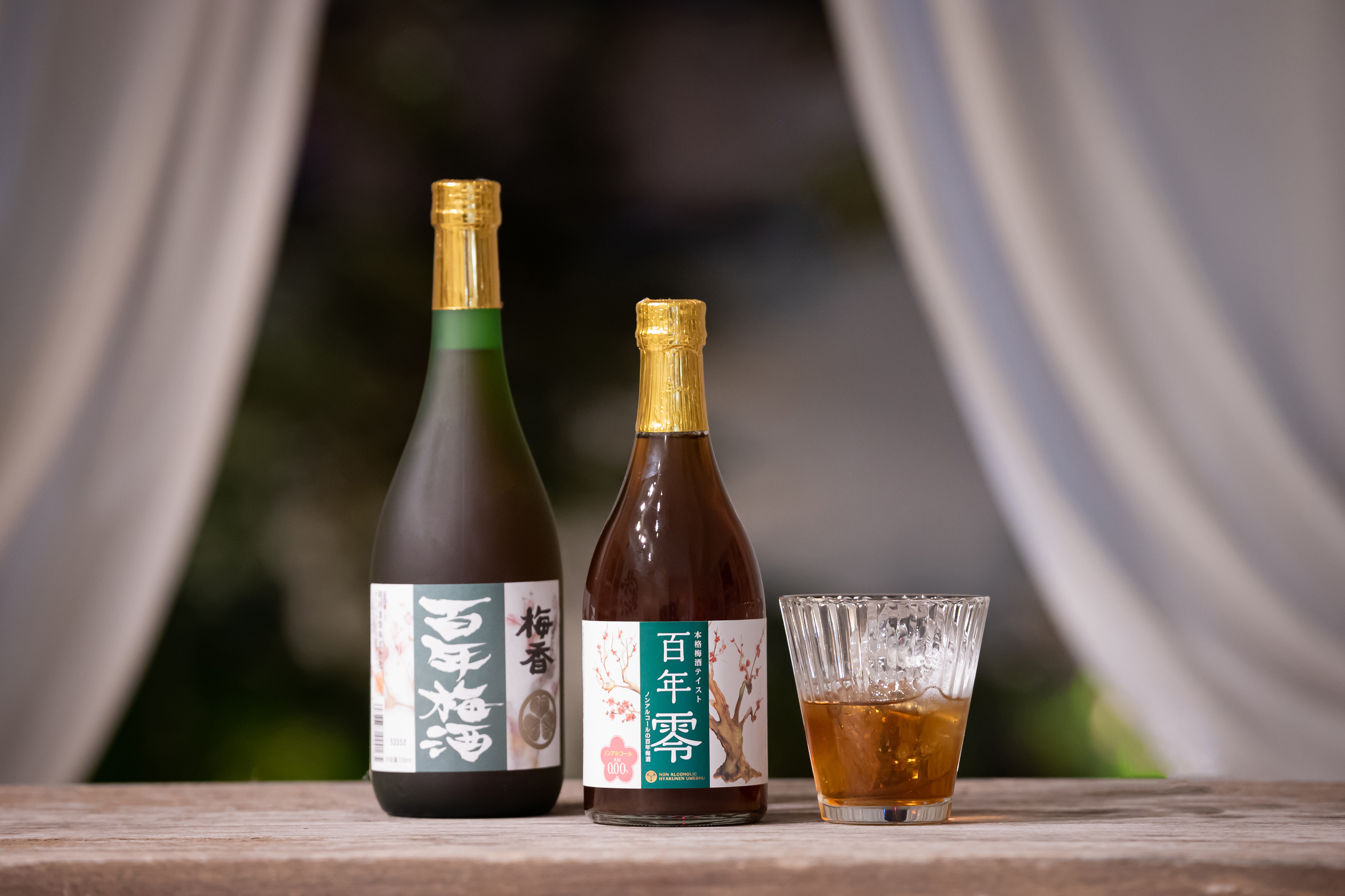 梅ジュースとは一線を画す!? ノンアルコール梅酒「百年零-ZERO-」が新発売