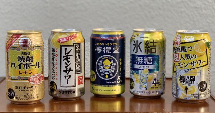 RTD人気 レモンサワー人気