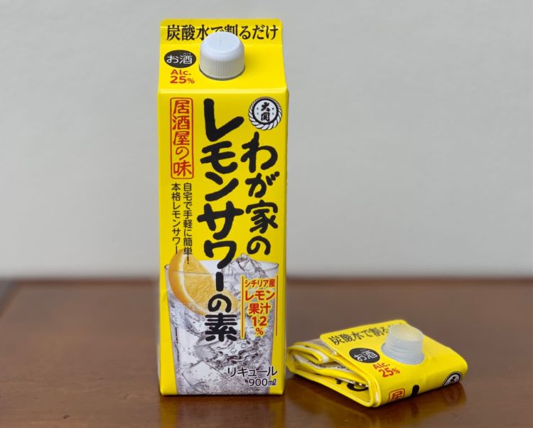 わが家のレモンサワーの素はゴミ捨てもラク