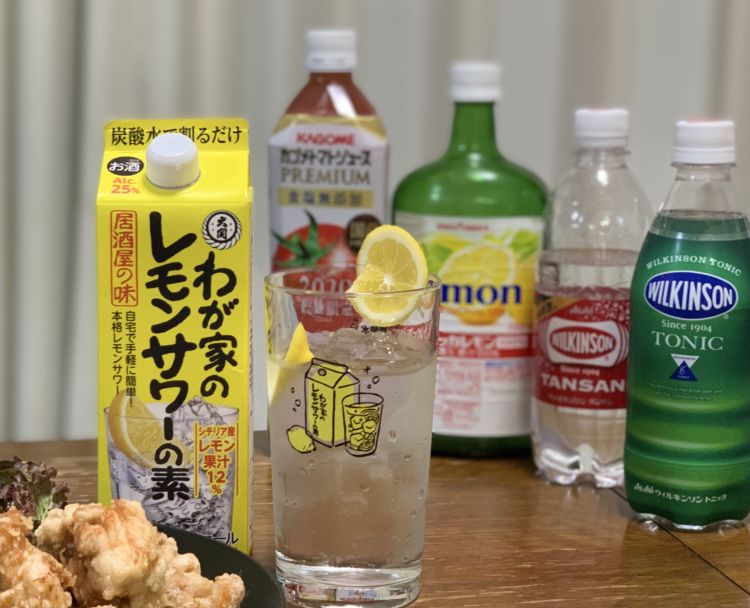 わが家のレモンサワーの素 おすすめアレンジ