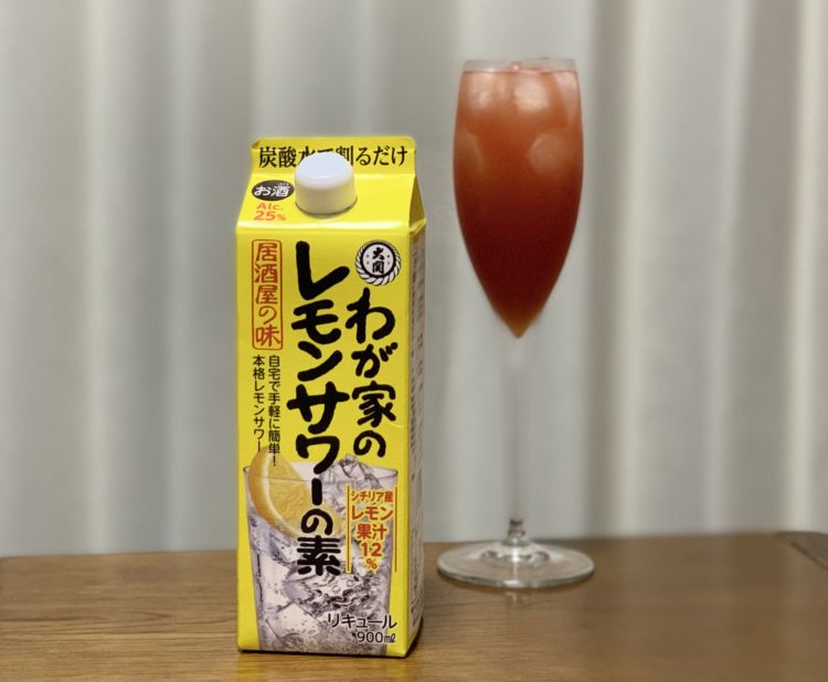 わが家のレモンサワーの素 トマトジュース割り