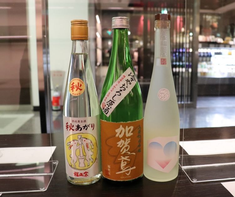 「えりごのみ 104 純米大吟醸」と福光屋のお酒をたのしむ