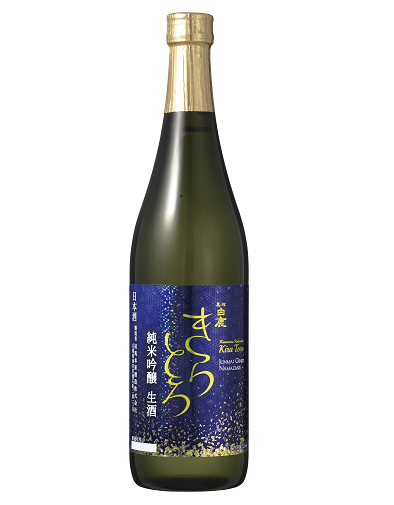 きらとろ 純米吟醸生酒