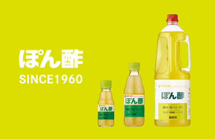 ぽん酢サワーってどんなお酒?