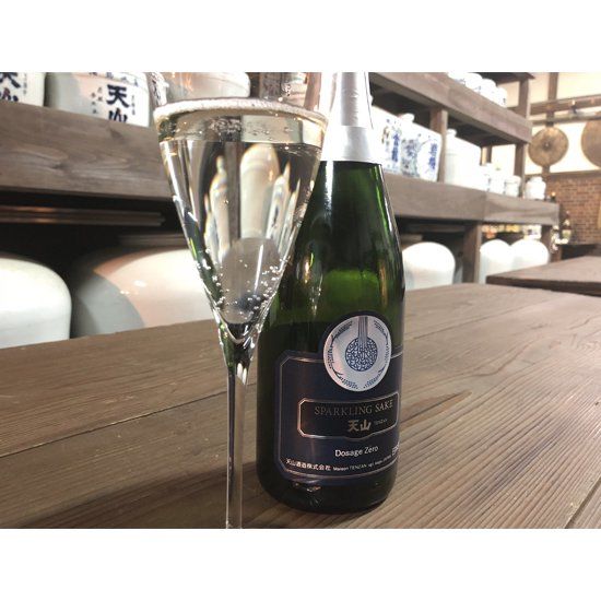 「天山」は海外でも高く評価されている酒