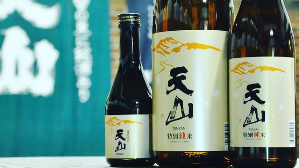 佐賀の日本酒【天山(てんざん):天山酒造】原材料にこだわって造られる絶品の酒