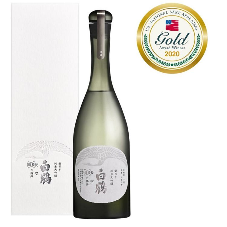 白鶴酒造の渾身の純米大吟醸が「2020年度 全米日本酒歓評会」で金賞を受賞!