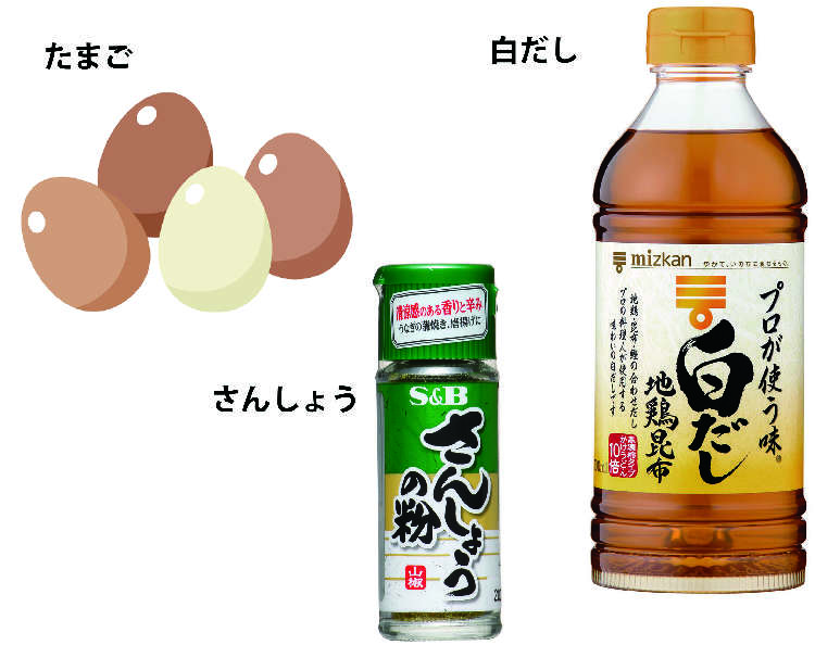 『エスビー さんしょうの粉』(エスビー食品) 厳選した山椒をしっかり挽いた香りのよいさんしょうの粉です。ピリッとした味がお料理を引き立てます。