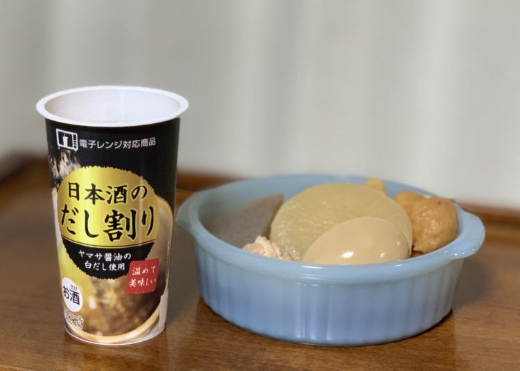 局地的に大人気!日本酒のだし割りをおうちでも簡単にたのしもう