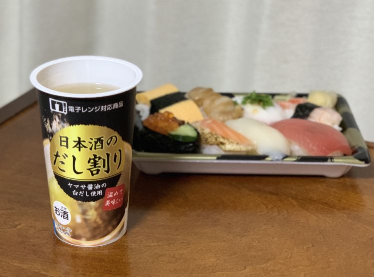 日本酒 だし割り