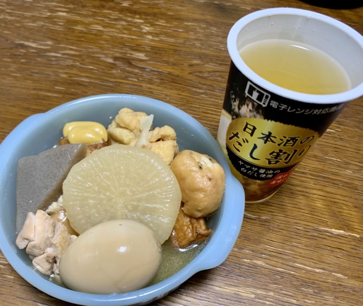 日本酒のだし割り
