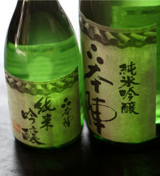 「本陣」に使われる原材料