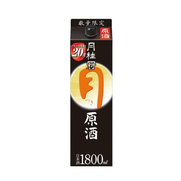月桂冠がアルコール度数20度の濃厚な味わいで好評を博した「つき原酒」を期間限定で再発売