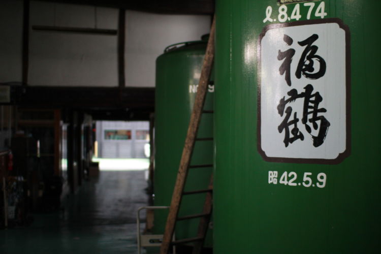 「長崎美人」はどんな日本酒?