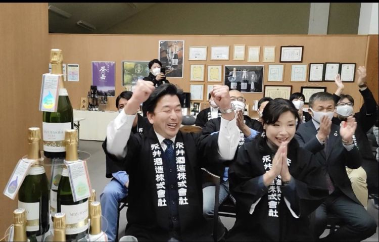 「Kura Master 2020」サケ・スパークリング部門の最高賞「審査員賞」を受賞