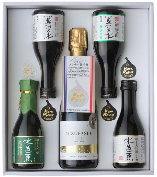 セット内容