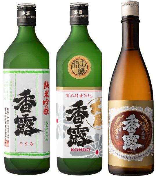 熊本の日本酒【香露(こうろ):熊本県酒造研究所】熊本酵母を生んだ研究所兼蔵元が造る酒