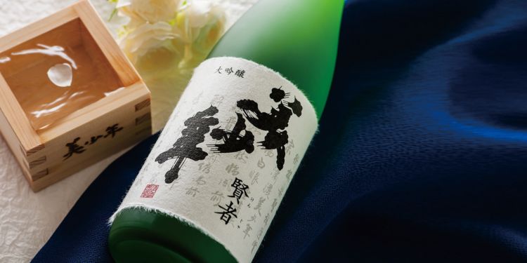 熊本の日本酒【美少年(びしょうねん):株式会社美少年】小学校の校舎で醸される旨い酒
