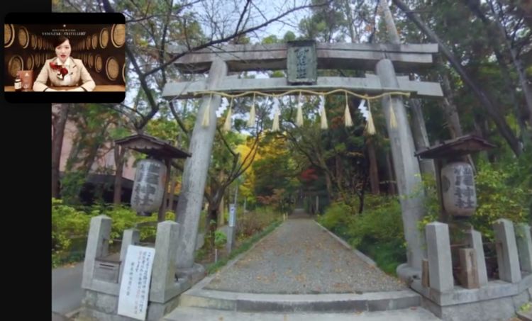 椎尾神社にある鳥居