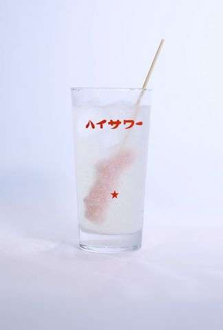 「飲んでばっかり~」なんて言わせない! お父さんのための「ガリサワー」を紹介