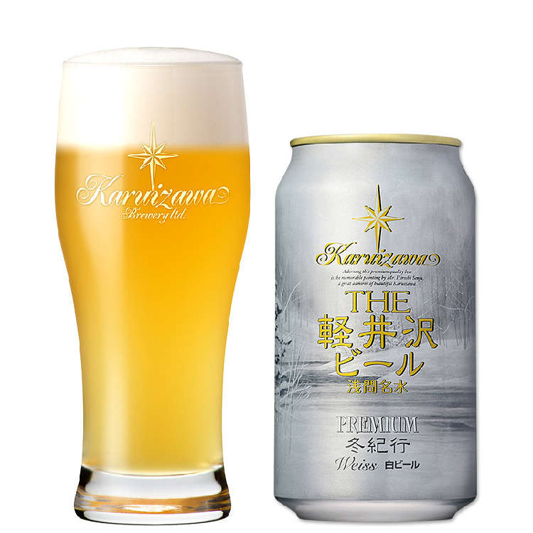 雪景色の名画が描かれた冬季限定ラベルのプレミアムビール