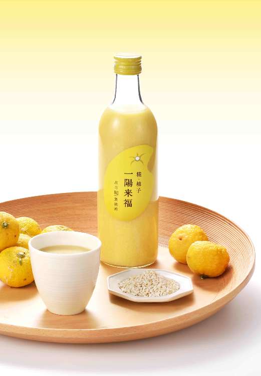 「糀・柚子 一陽来福(いちようらいふく)」価格:1,620円(税込)