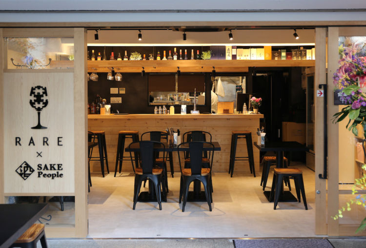 珍しいお酒に出会える体験提供型カフェ&バル 「RARE」