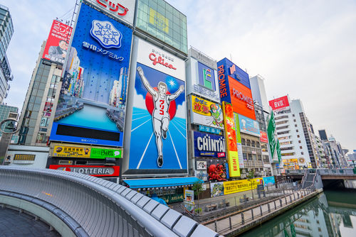 ワインが大阪で造られている?大阪を盛り上げるワイナリー3選