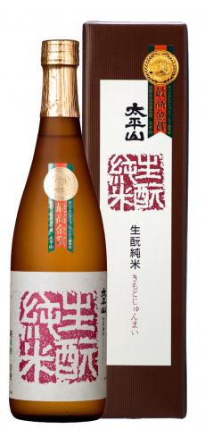「太平山 純米秋田きもと」小玉醸造(秋田県)