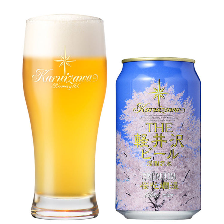 春季限定・名画デザインの 「THE 軽井沢ビール 桜花爛漫プレミアム」