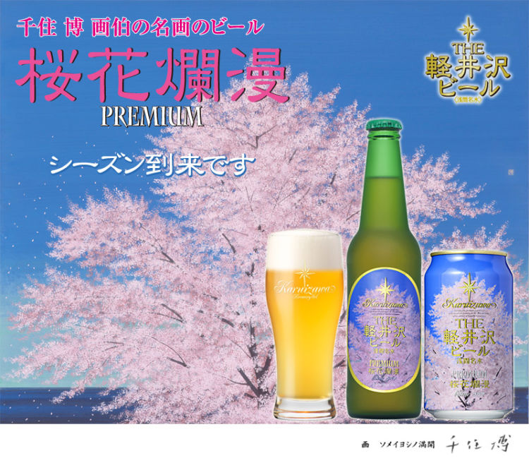 すべての原材料にこだわり、何杯でも飲める味わいに