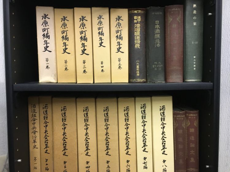 江戸時代に創業、160余年に渡り造られ続けている米どころの酒