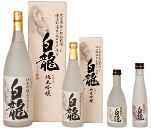 契約栽培米 五百万石 純米吟醸 白龍