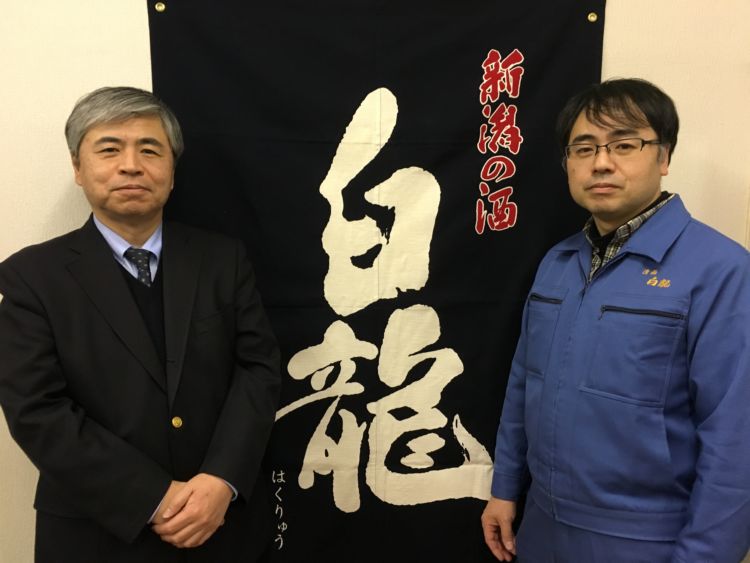 深い絆で結ばれた兄弟が生み出す、地域に愛され続ける酒「白龍酒造」