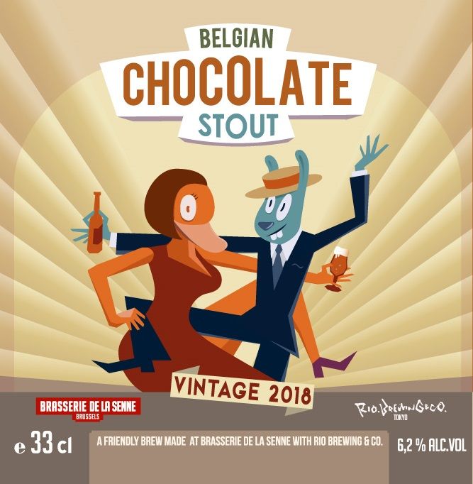 ビターチョコレートに合わせたい、特別醸造のチョコレートスタウト