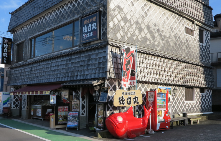 伊豆の特産品 「わさび」や 「ぐり茶」をお酒で味わう、4種の“こだ割り”