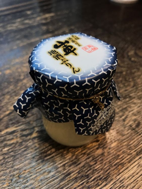 飛騨高山で醸されたお酒がたっぷり入った 「山車地酒プリン」