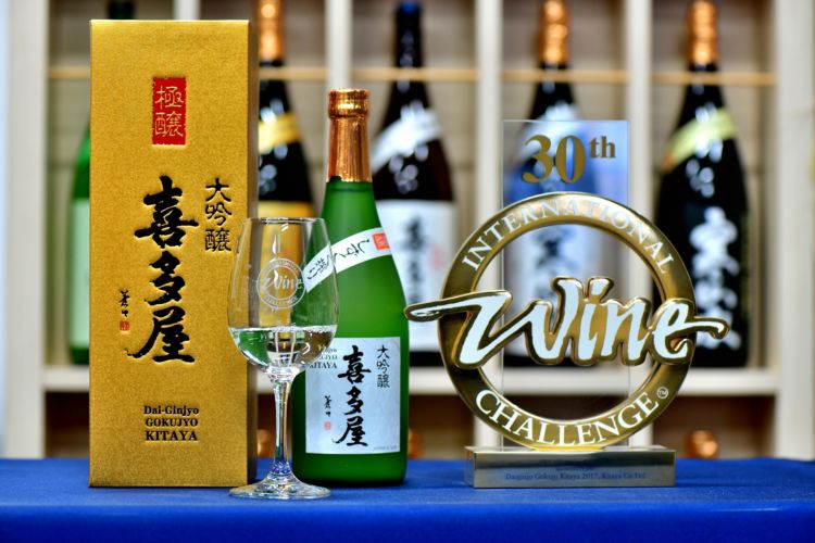 <J-CRAFT SAKE蔵元探訪その②>福岡県八女市・喜多屋 世界が認めた『チャンピオン・サケ』